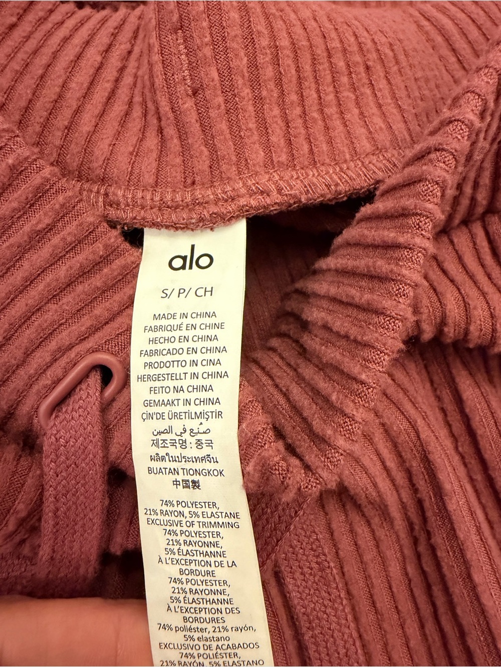 ALO Yoga Women's Ribbed Hoodie & Jogger Set in Maroon - Picture 4 of 9